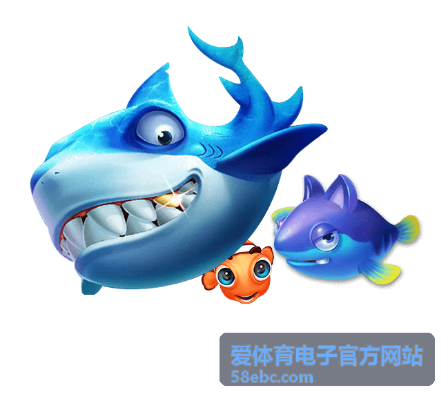 爱体育电子官方网站账号开通与资料填写界面